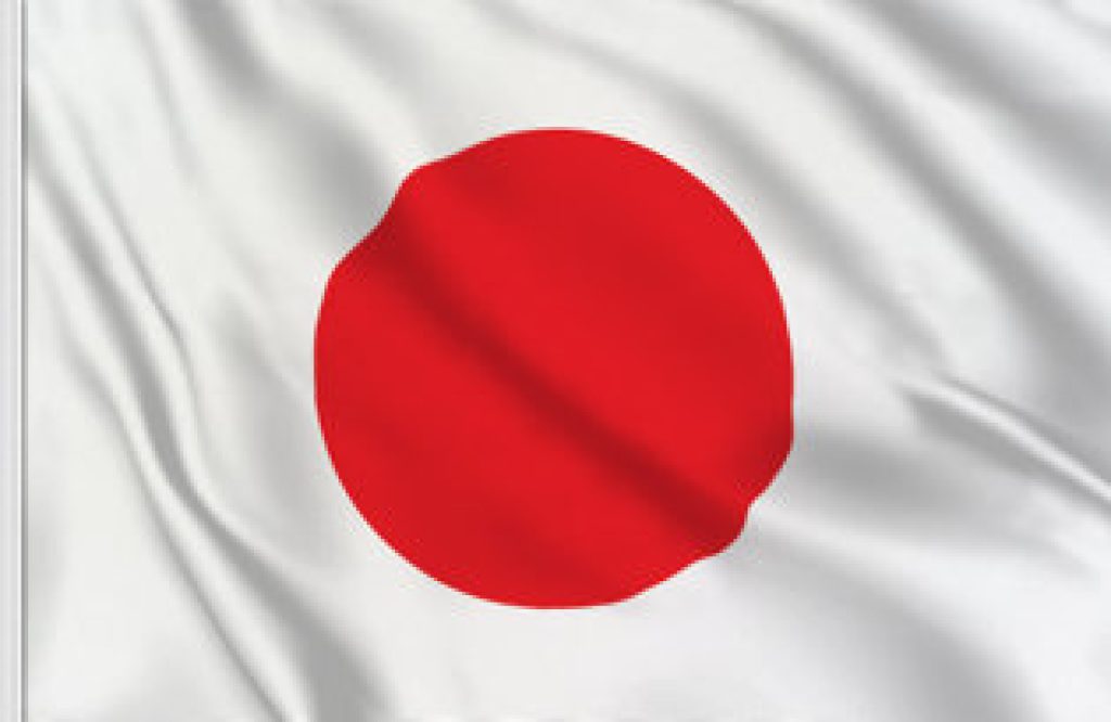 japan flag | The Champagne Mile - Deals best esim for japan from australia