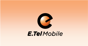 etel promo code logo 4