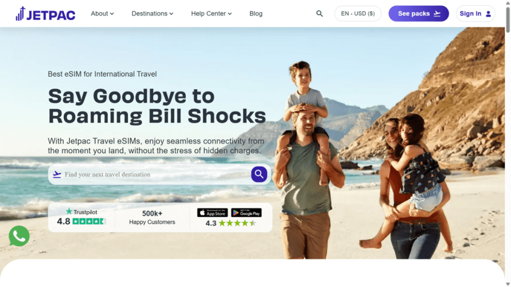 jetpac promo code screenshot