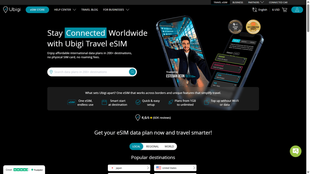 ubigi promo code screenshot