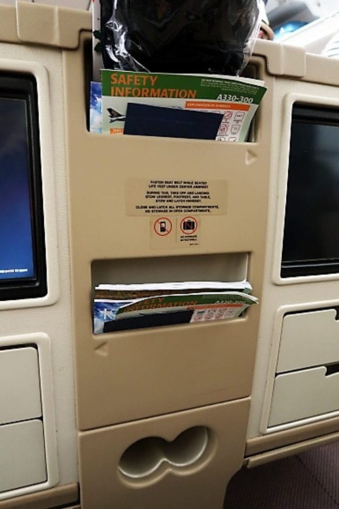 singapore airlines a330 business class middle console
