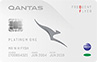 Qantas Frequent Flyer Status Membership - Platinum One