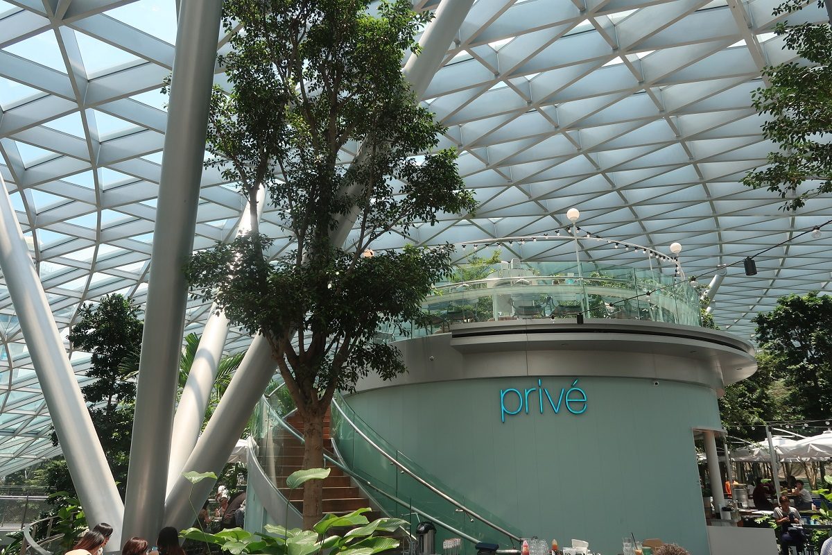 A Quick Guide to Jewel Changi Airport, Singapore - Backstreet Nomad