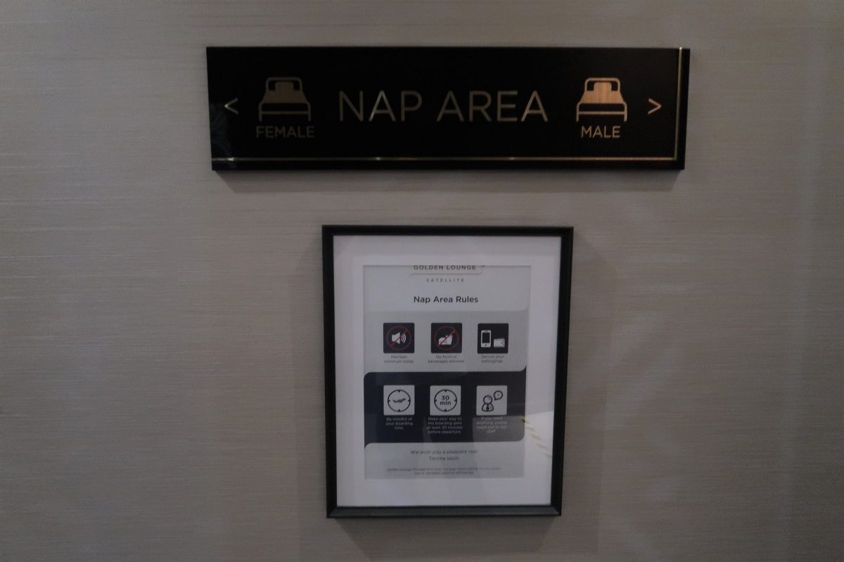 Malaysia Airlines KL Golden Lounge Satellite Terminal nap area 1