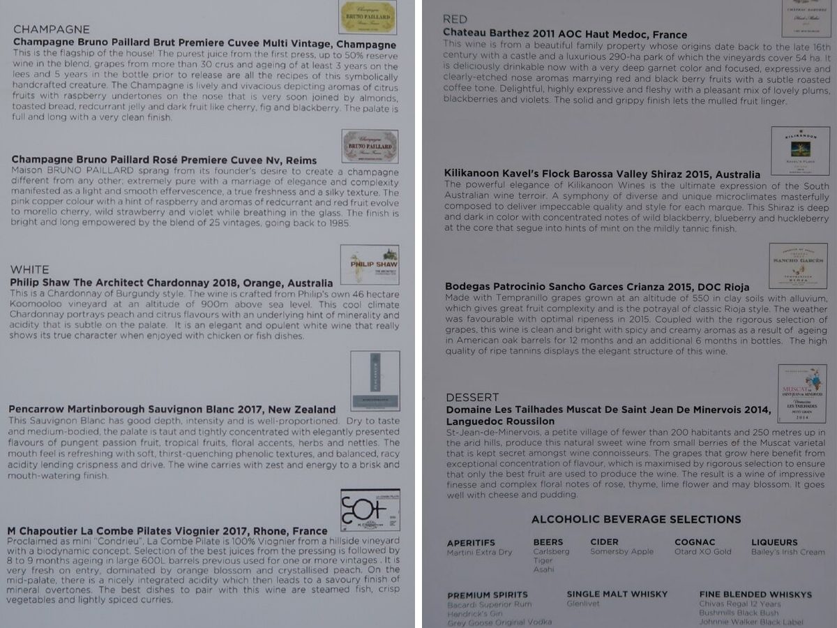 Malaysia Airlines Business Class KUL to ADE pic alcohol menu