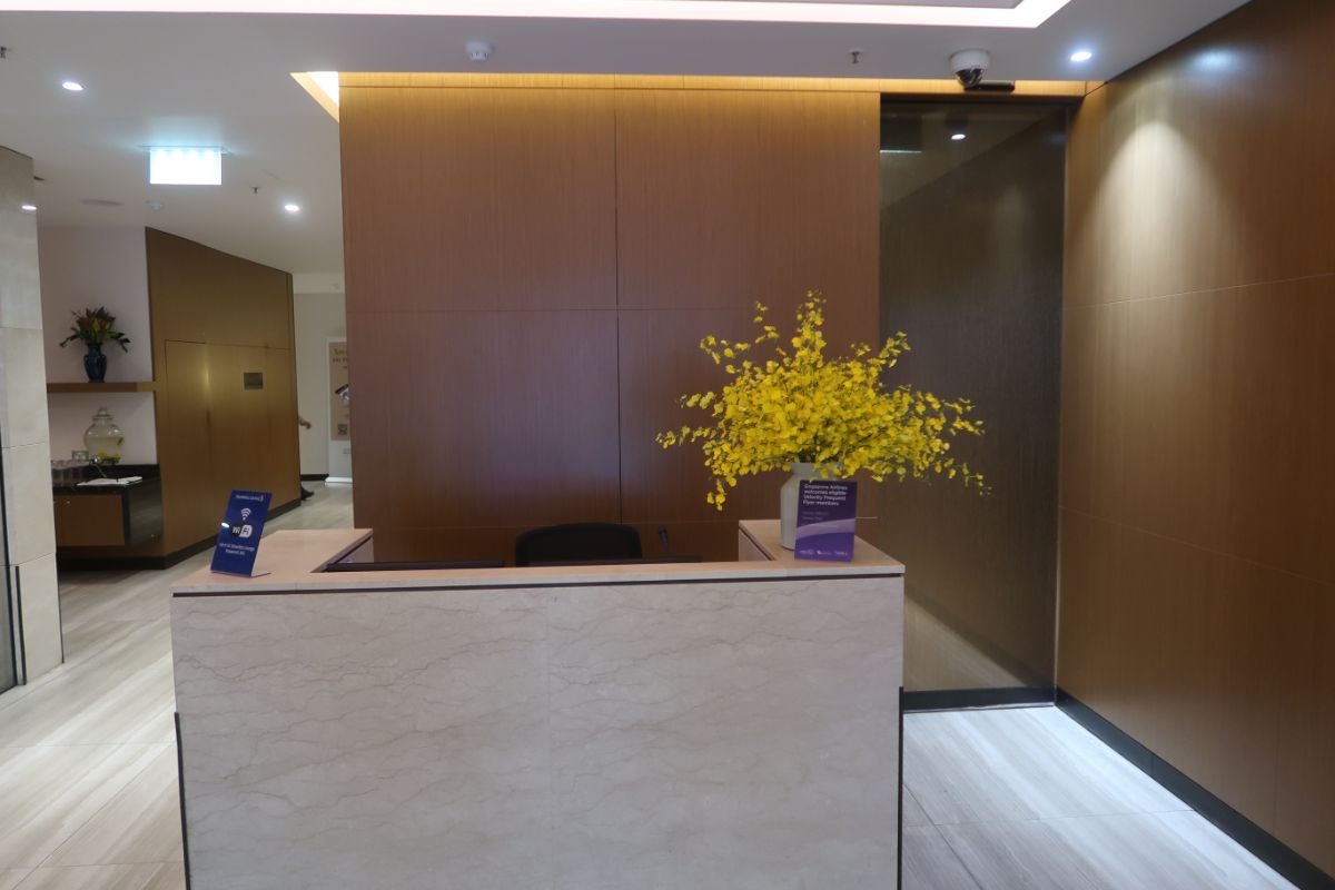 Singapore Airlines SilverKris Lounge Sydney entrance 1
