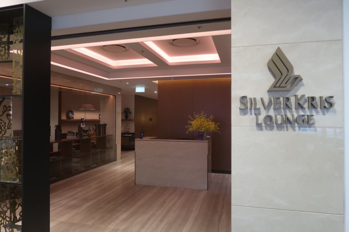 Singapore Airlines SilverKris Lounge Sydney entrance