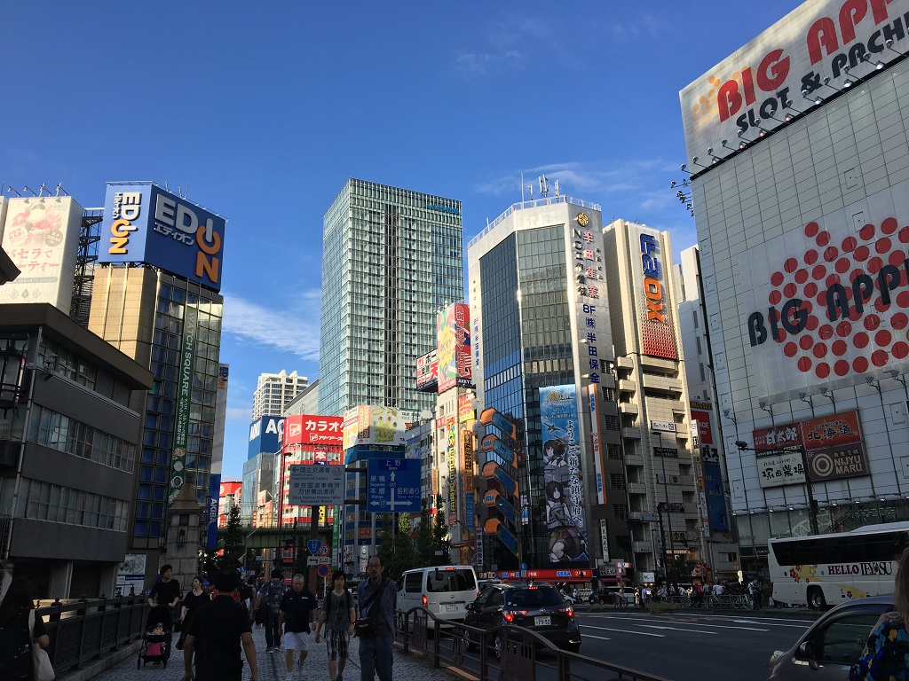 Akihabara Tokyo