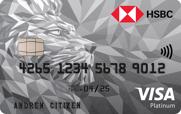 HSBC Platinum Credit Card