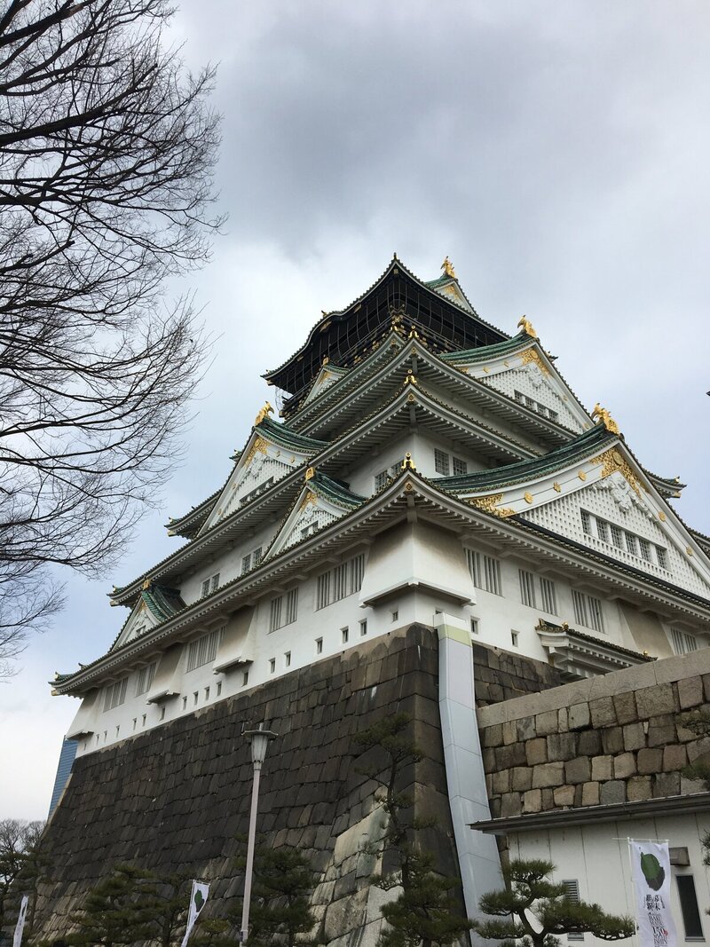 osaka castle