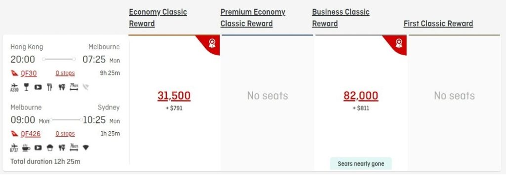 qantas frequent flyer awards vs cathay pacific