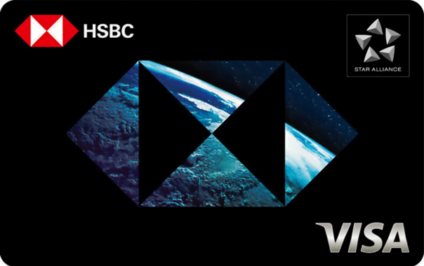 hsbc star alliance credit card