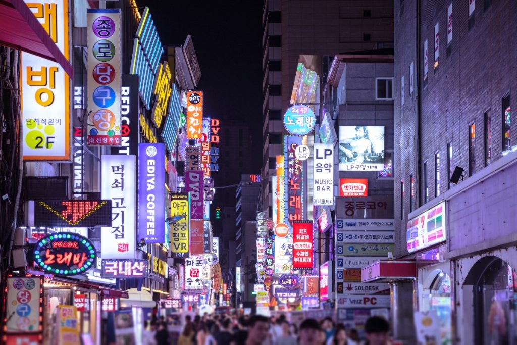 Seoul night life