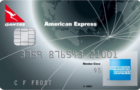 Qantas American Express Ultimate Credit Card Qantas American Express Ultimate Credit Card